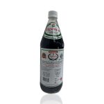 Jigsimur Original Herbal Drink (750ml) - One bottle
