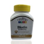 21st CENTURY BIOTIN 10,000 mcg 120 TABLETS