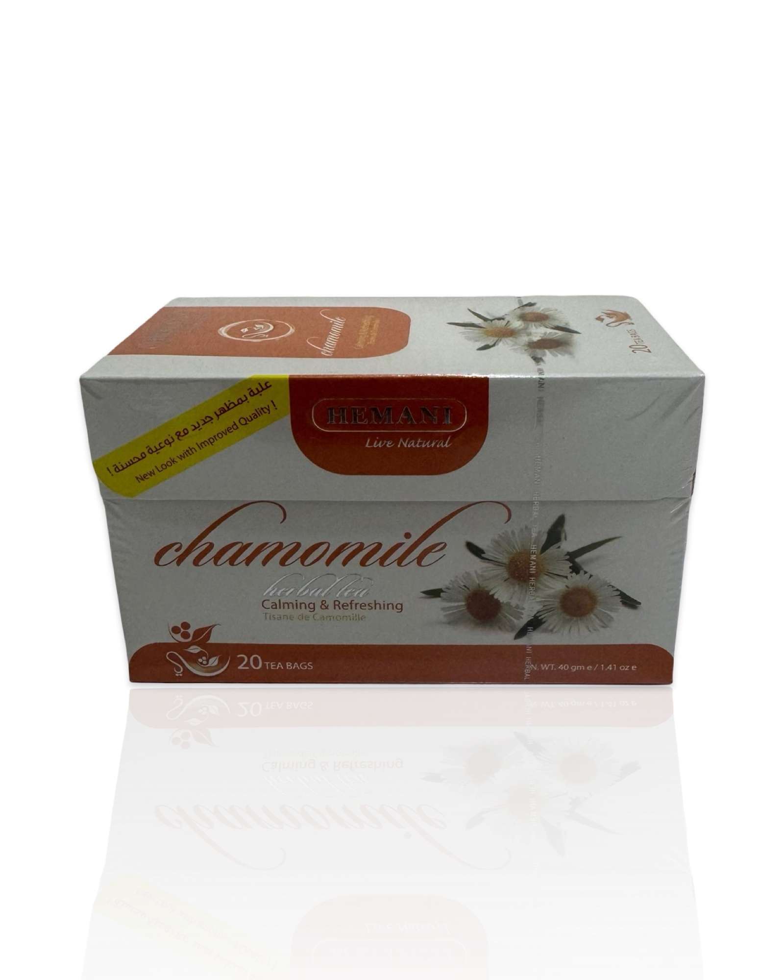 a2h_25 HEMANI CHAMOMILE TEA - Image 1