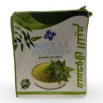 Neem Powder 200g